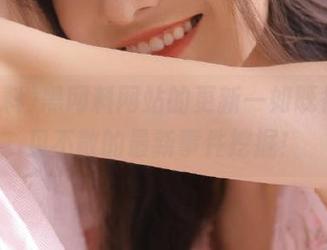 黑网料网站的更新一如既往，不见不散的最新事件挖掘！